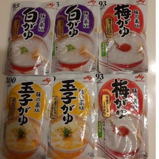 アジノモト(味の素)のお粥  味の素 6個  常備食(米/穀物)