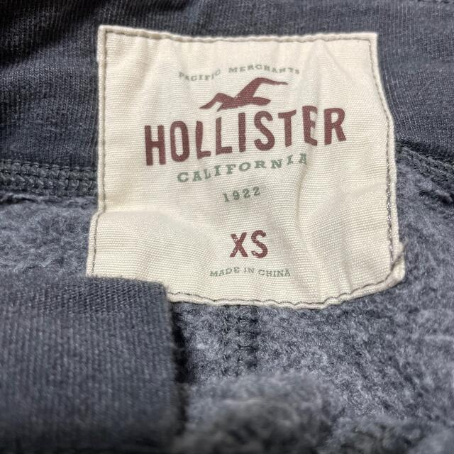 Hollister(ホリスター)のHOLLISTER 裏起毛スウェットパンツ メンズのパンツ(その他)の商品写真