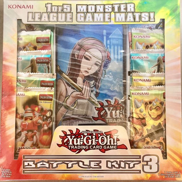 遊戯王　バトルキット3 禁じられたシリーズ プレイマットのサムネイル