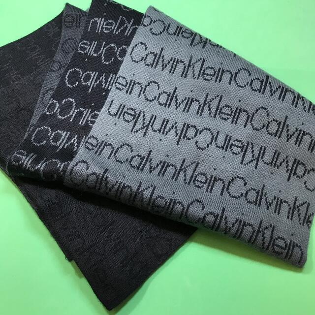 Calvin Klein(カルバンクライン)のカルバンクライン…紳士マフラー メンズのファッション小物(マフラー)の商品写真
