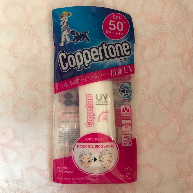 Coppertone(コパトーン)のコパトーン パーフェクトUVカットミルク 新品 未開封 コスメ/美容のボディケア(日焼け止め/サンオイル)の商品写真