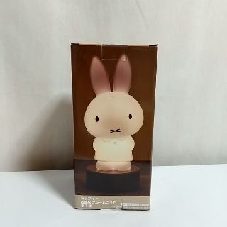 タイトー(TAITO)のアミューズメント景品【ミッフィー 台座付きルームライト】新品(キャラクターグッズ)