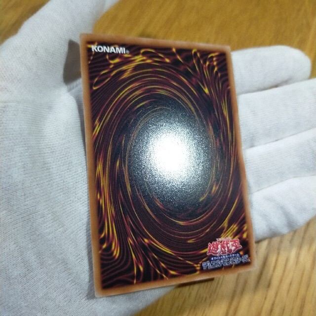遊戯王 ティアラメンツ シェイレーン プリズマ 遊戯王 ティアラメンツ シェイレーン プリズマ
