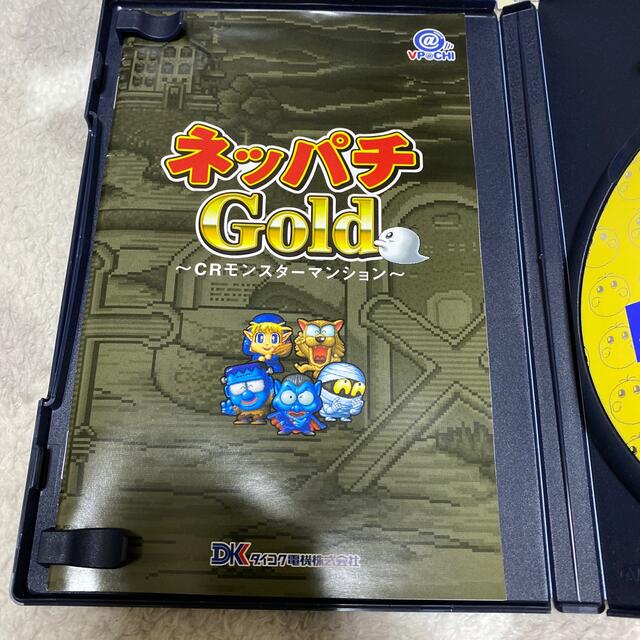 PlayStation2(プレイステーション2)のPS2ソフト　ネッパチGold 〜CRモンスターマンション〜 エンタメ/ホビーのゲームソフト/ゲーム機本体(家庭用ゲームソフト)の商品写真