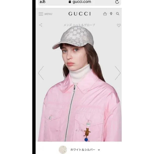 Gucci(グッチ)のGUCCI   キャップ　レディース レディースの帽子(キャップ)の商品写真