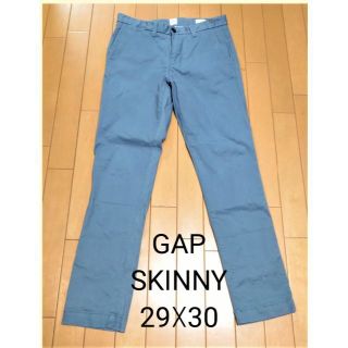 ギャップ(GAP)の【GAP】(29×30)スキニーパンツ　薄藍色　(チノパン)