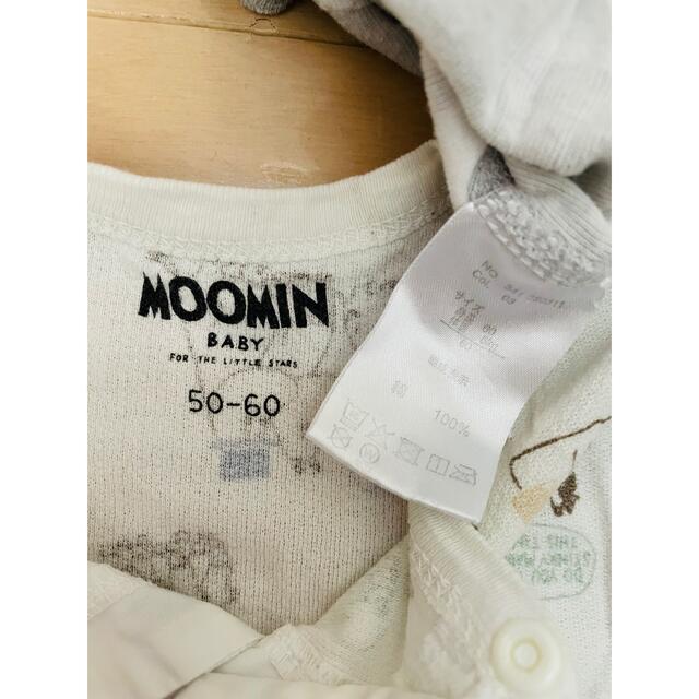 MOOMIN(ムーミン)のムーミン　肌着　50〜60サイズ　2点セット　ロンパース キッズ/ベビー/マタニティのベビー服(~85cm)(ロンパース)の商品写真