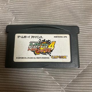 カプコン(CAPCOM)のロックマンエグゼ4 レッドサン　GBA ゲームボーイアドバンス(携帯用ゲームソフト)