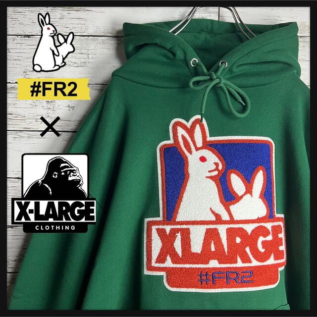 【希少カラー】FR2×XLARGE パーカー 即完売モデル 限定コラボ 入手困難