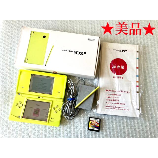 ニンテンドーDS - 【付属品完備】ニンテンドーDSi ライムグリーン 本体 