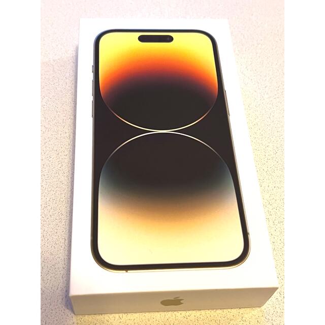 超お買い得!】 Apple - 未使用 ゴールド 256GB SIMフリー iPhone14pro
