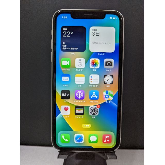 iPhone XR 64G ホワイト　simフリー