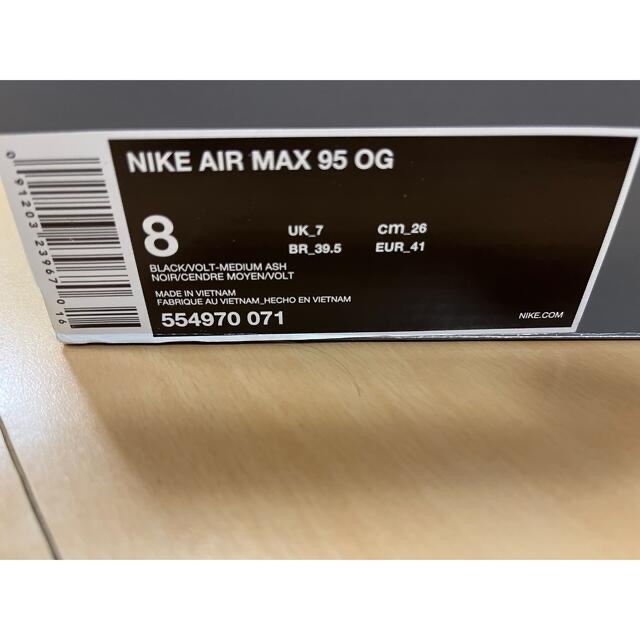 NIKE(ナイキ)のk.k.様専用NIKE ナイキ　AIR MAX95 OG イエローグラデーション メンズの靴/シューズ(スニーカー)の商品写真