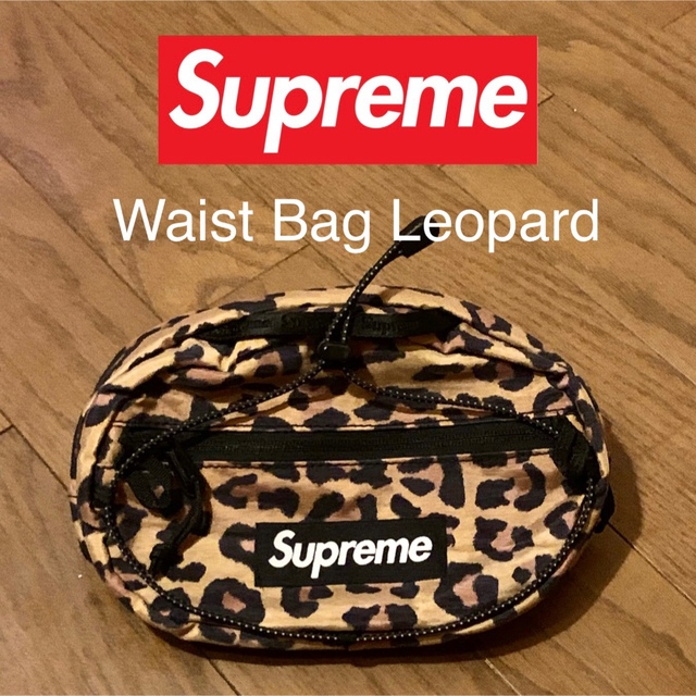 supreme シュプリーム ウエストバッグ レオパード | gellonautos.cl