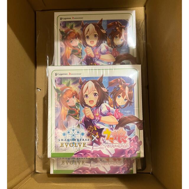 【新品未開封】ウマ娘 シャドウバース エボルヴ 10box エンタメ/ホビーのトレーディングカード(Box/デッキ/パック)の商品写真