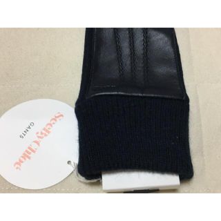 SEE BY CHLOE - 172新品SeeByChloeシーバイクロエレザー ×ジャージ
