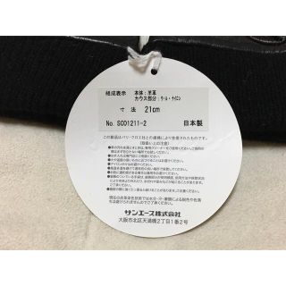 「172新品SeeByChloeシーバイクロエレザー ×ジャージコンビ手袋