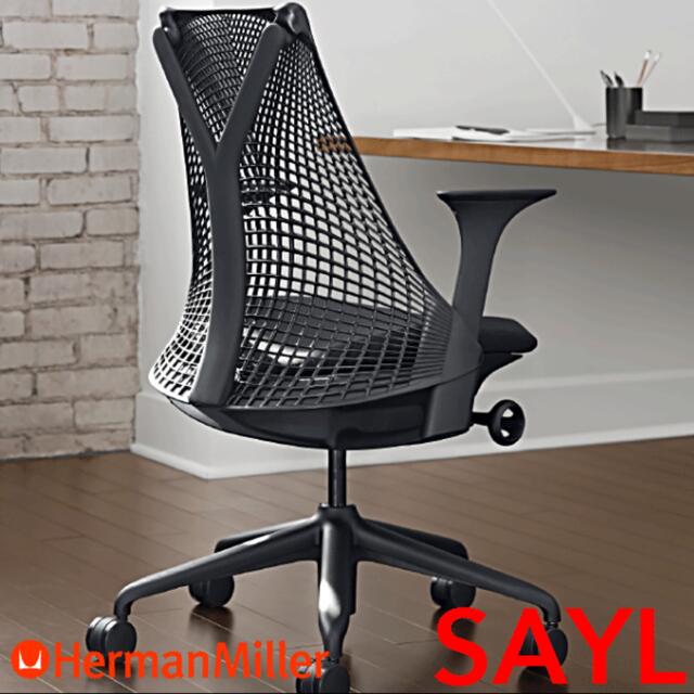 Herman Miller(ハーマンミラー)の(yuhsuke-san 専用 10/5まで) ハーマンミラー　セイルチェア インテリア/住まい/日用品の椅子/チェア(デスクチェア)の商品写真