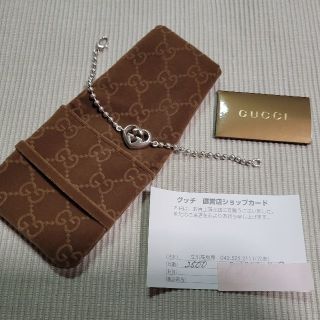 グッチ(Gucci)の【GUCCI】ダブルＧハート ブレスレット 2500 シルバー925(ブレスレット/バングル)