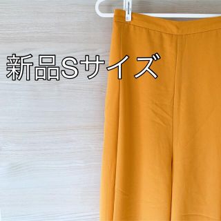 ジーユー(GU)の【新品】レディース フレアパンツ お洒落(カジュアルパンツ)