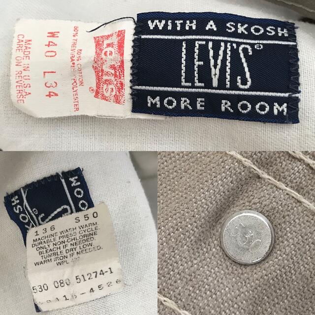 Levi's - リーバイス☆80sUSA製☆WITH A SKOSH MORE ROOM☆w40の Levi's - リーバイス☆80sUSA製☆WITH A SKOSH MORE ROOM☆w40の
