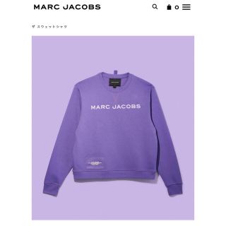 マークジェイコブス(MARC JACOBS)のマークジェイコブス　ザスエットシャツ(トレーナー/スウェット)