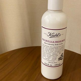 キールズ(Kiehl's)の【新品】キールズ ボディローション250ml(ボディローション/ミルク)