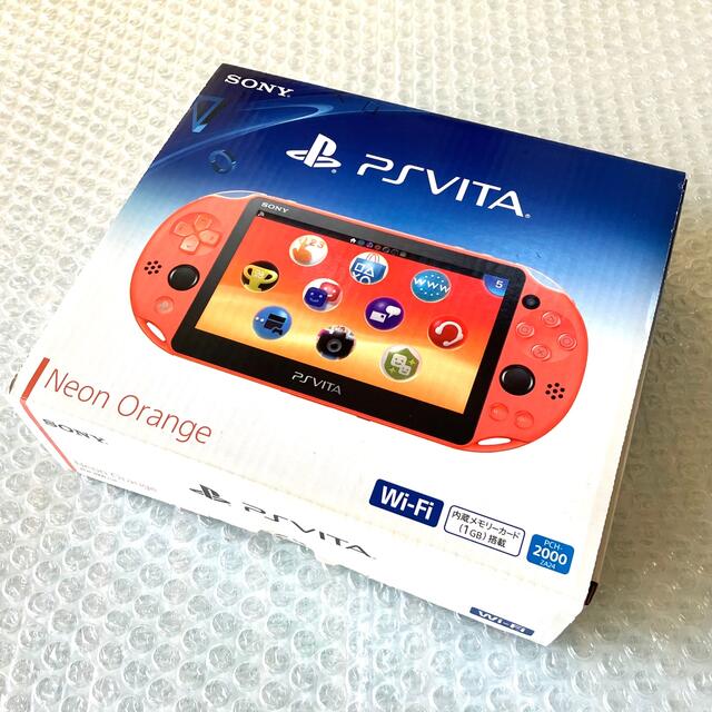 【箱付き】PS Vita PCH-2000シリーズ　Wi-Fi ネオン オレンジ
