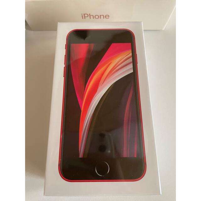 iPhoneSE レッド 256GB