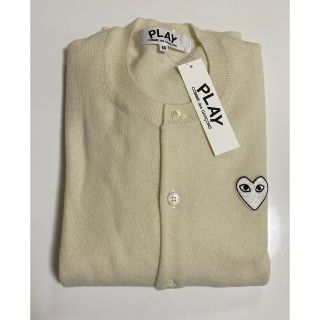 コム デ ギャルソン(COMME des GARCONS) カーディガン(レディース