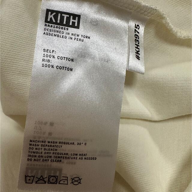 Supreme(シュプリーム)のKITH HAWAII   BOX LOGO TEE-TOFU  ハワイ限定　L メンズのトップス(Tシャツ/カットソー(半袖/袖なし))の商品写真