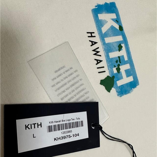 KITH HAWAII   BOX LOGO TEE-TOFU  ハワイ限定　L