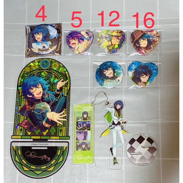 24H以内発送】あんスタ 青葉つむぎ アクスタ 缶バッジ 24H以内発送】あんスタ 青葉つむぎ アクスタ 缶バッジ