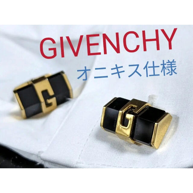 GIVENCHY(ジバンシィ)のGIVENCHY  カフス　No.211 メンズのファッション小物(カフリンクス)の商品写真