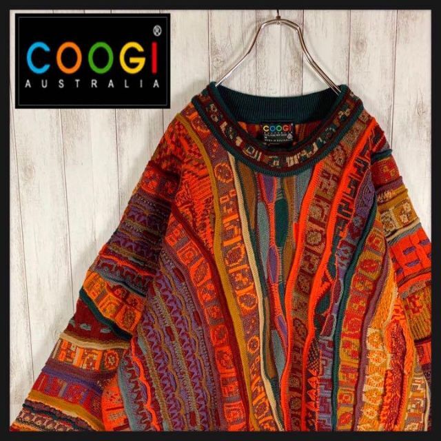 M素材【幻の1点モノ】coogi クージー 立体 編込み 3Dニット 即完売モデル