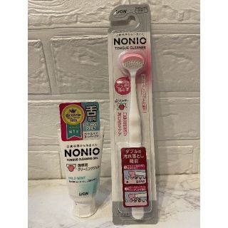 ライオン(LION)のNONIO 舌専用クリーニングジェル&舌ブラシ(口臭防止/エチケット用品)