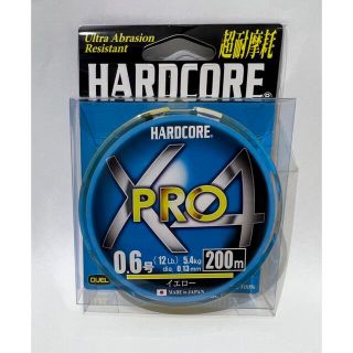 激安釣具 DUEL PEライン 釣り糸 HARDCORE X4 PRO 釣り(釣り糸/ライン)