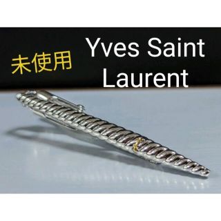 サンローラン(Saint Laurent)の◆Yves Saint Laurent  ネクタイピン No.49◆(ネクタイピン)