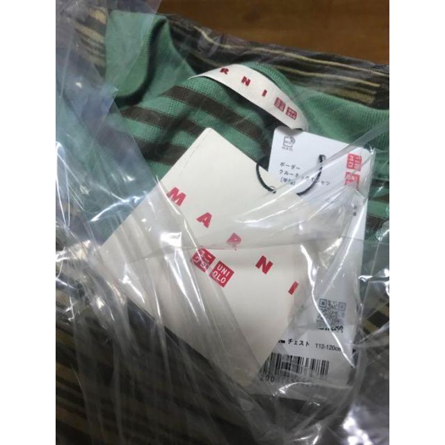 UNIQLO - 新品 マルニ marni コラボ クレイジー カラー Tシャツ xxlの