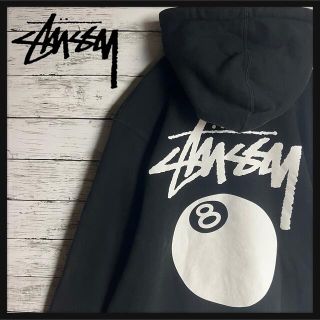 【即完売モデル】STUSSY　バックプリント　フェード8ボールパーカー　Lサイズ