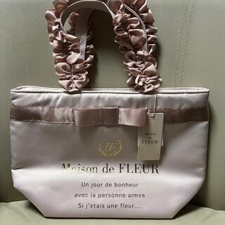 メゾンドフルール(Maison de FLEUR)のメゾンドフルール　ブランドロゴフリルハンドルトートSバッグ(トートバッグ)