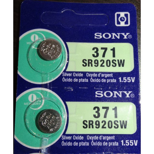 SONY(ソニー)のSONY製　コイン電池　SR920SW　（RENATA371）2個セット スマホ/家電/カメラの生活家電(その他)の商品写真