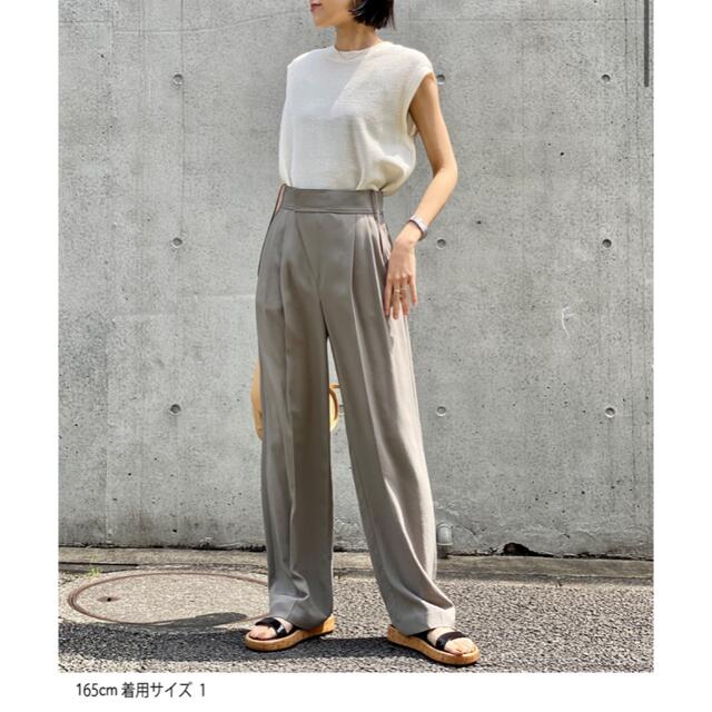 スタニングルアーリライム2WAYパンツ 新品未使用 買い物サービス