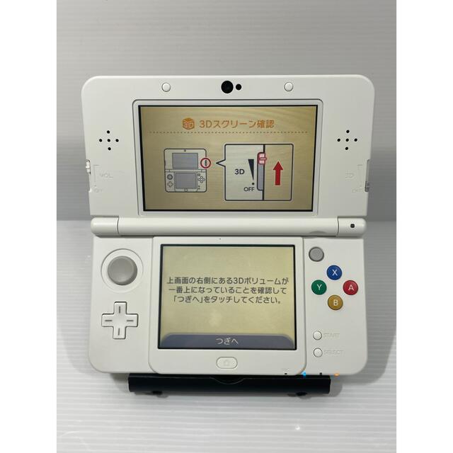 【液晶美品】Newニンテンドー3DS ホワイト 本体 任天堂 きせかえ