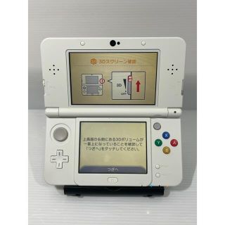 「【液晶美品】Newニンテンドー3DS ホワイト 本体 任天堂