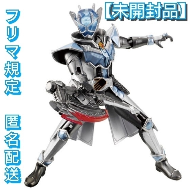 未開封品】WAP!11 仮面ライダーウィザード インフィニティー