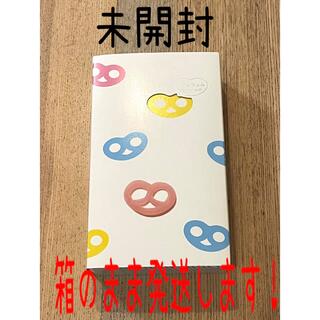 ヒトツブカンロ グミッツェル 12個入りBOX(菓子/デザート)