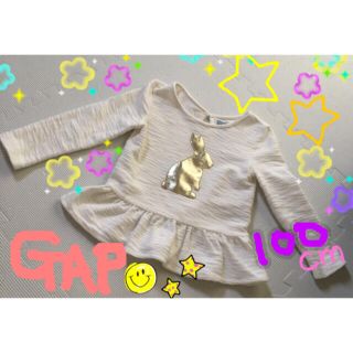 ベビーギャップ(babyGAP)のbabyGap☆ペプラムトップス(Tシャツ/カットソー)