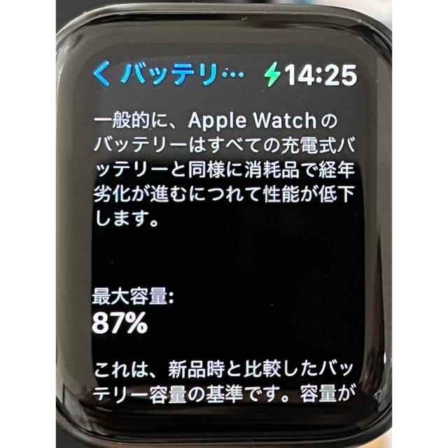 Apple Watch series6 スペースグレイ 40mm