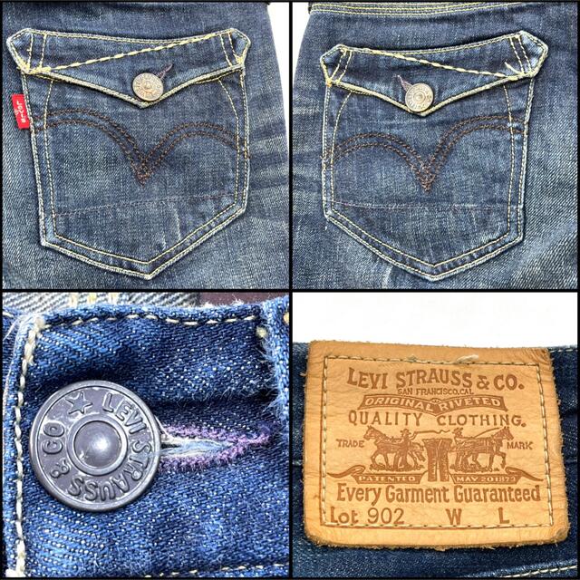 Levi's リーバイス ストレート USED加工 W27 Mサイズ 72cm